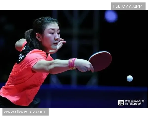 西安乒乓球队区域防守打法深度解析与战术应用探讨