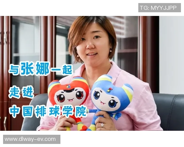 与张娜对话探讨她的滑板生涯与成长历程