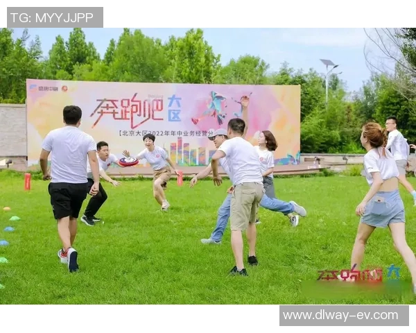 南京飞盘队与重庆飞盘队赛后分析力量对决的精彩瞬间与战术解析