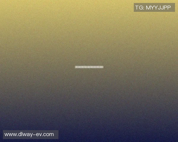 西安乒乓球队区域防守战术解析与实践探讨